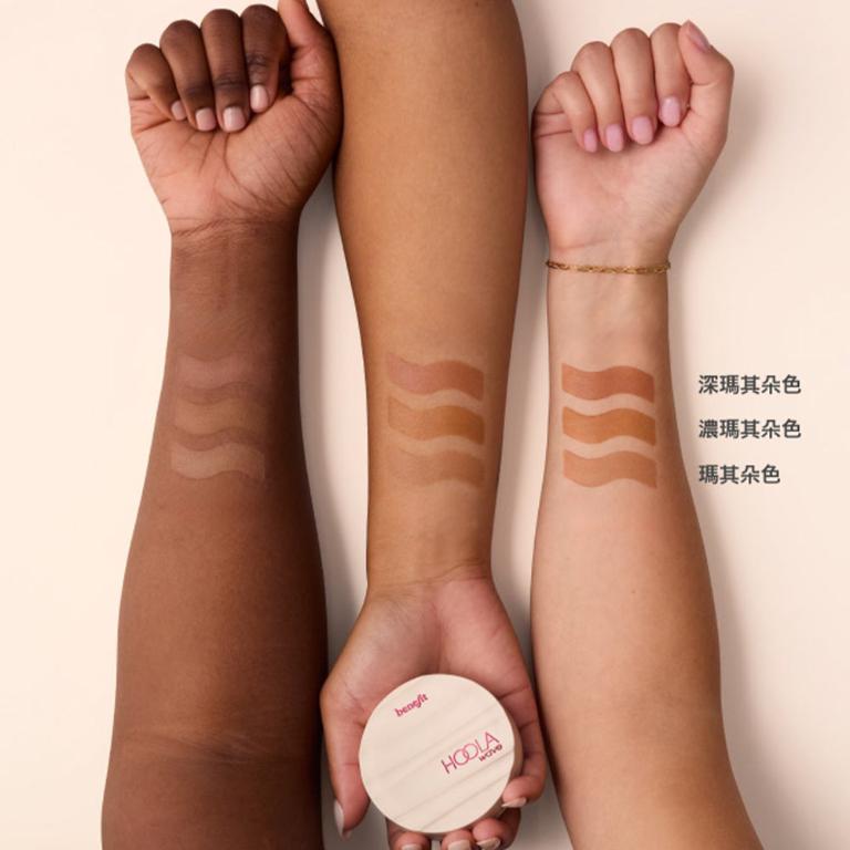 benefit 瑪其朵V臉修容霜