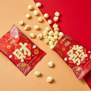 春節預購【喜憨兒】春聚(B)爆米花禮盒｜鳳梨酥 手工餅乾