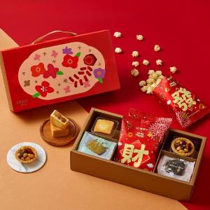 春節預購【喜憨兒】春聚(B)爆米花禮盒｜鳳梨酥 手工餅乾