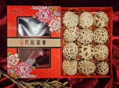 維多麗亞酒店 韓國白花菇禮盒