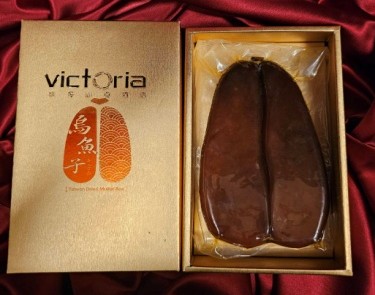 維多麗亞酒店 特級8兩烏魚子金禮盒