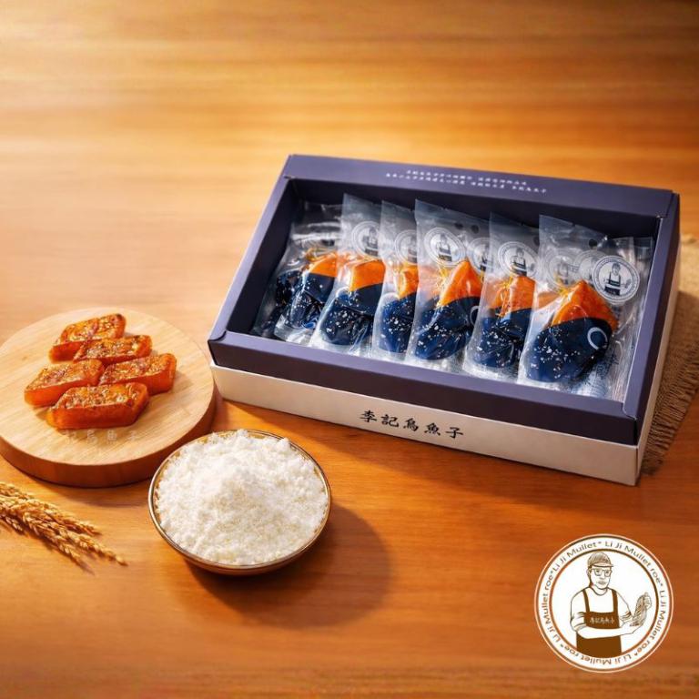 【李記烏魚子】雙金烏魚子一口吃 150g/盒