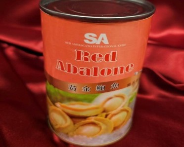 維多麗亞酒店 五頭鮑魚罐頭