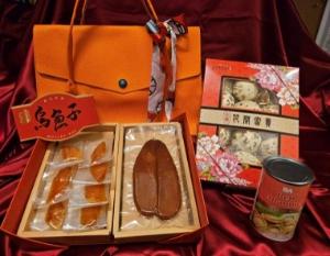 維多麗亞酒店 維多麗亞中禮袋