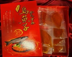 維多麗亞酒店 即食一口烏魚子