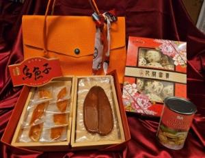 維多麗亞酒店 維多麗亞小禮袋