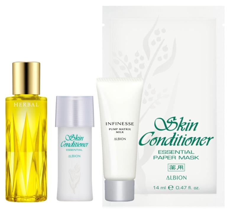 黃金植萃全效精華油組