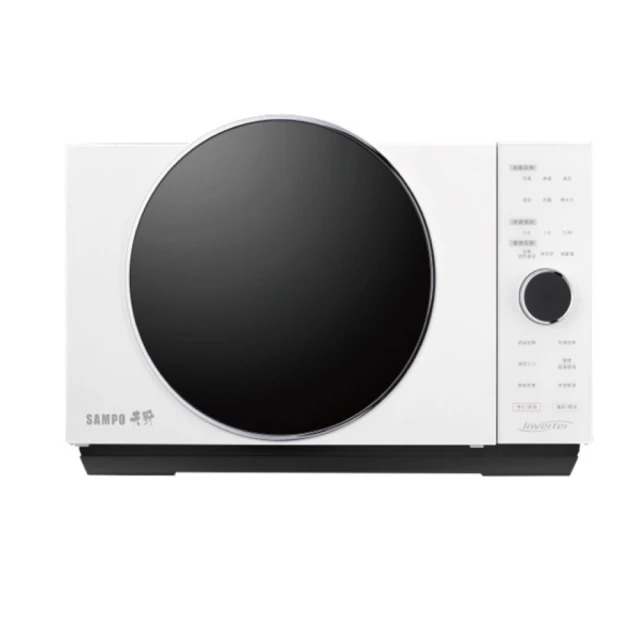 SAMPO 聲寶&nbsp;25L 平台式微電腦變頻燒烤微波爐 RE-N253PDG -