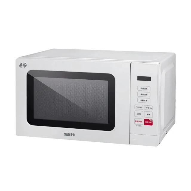 SAMPO 聲寶&nbsp;20L 轉盤式微電腦微波爐 RE-J204TM -