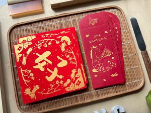 【線上報名繳費】新竹店-迎春玩印滿滿福