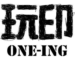 【線上報名繳費】新竹店-迎春玩印滿滿福