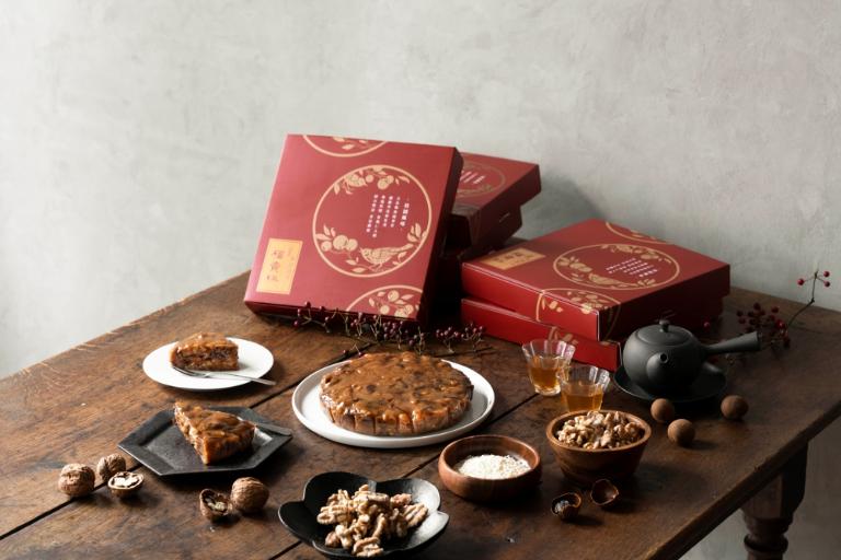 【春節限定】桂圓福貴糕