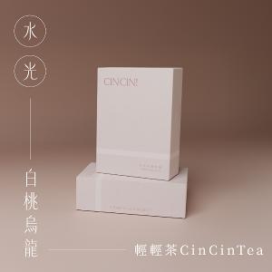 Raf kampo輕輕茶Cin Cin Tea-【水光白桃烏龍口味】8盒組(內在防護/循環代謝/抗曬修復)