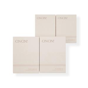 Raf kampo輕輕茶Cin Cin Tea-【無糖桂花烏龍紅茶口味】4盒體驗組(三大機能 超量代謝/美體燃燒/消水腫)