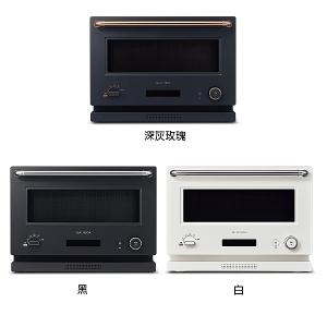 BALMUDA 百慕達 The Range K09C 微波烤箱20公升