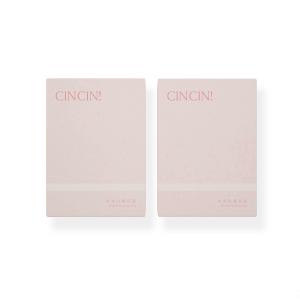 Raf kampo輕輕茶Cin Cin Tea-【水光白桃烏龍口味】2盒新客體驗組(內在防護/循環代謝/抗曬修復)