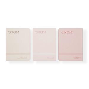 Raf kampo輕輕茶Cin Cin Tea-【全口味全效呵護組】新客體驗組/美體燃燒/內在防護/私密保養