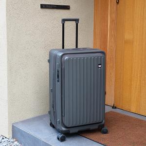 Honeymoon 前開式煞車行李箱 PRO-29吋