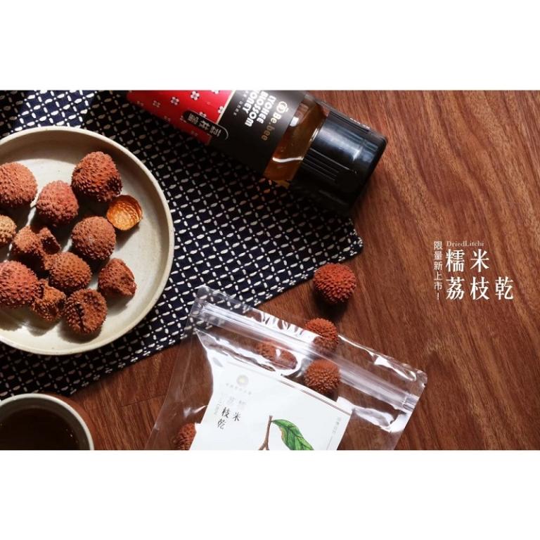 蜂國蜂蜜莊園 糯米荔枝乾200g