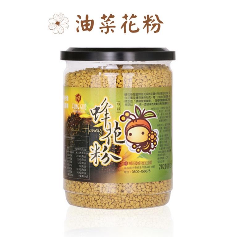 蜂國蜂蜜莊園 油菜花粉350g