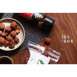 蜂國蜂蜜莊園 糯米荔枝乾200g