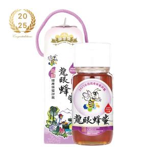 蜂國蜂蜜莊園 2025年全國評鑑蜜 龍眼蜜【頭等獎】700g