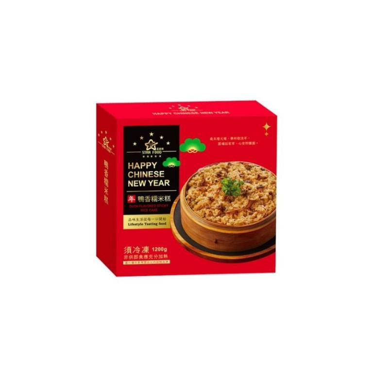 【星廚饌】年菜3件組(富貴鴨+嫩排+糯米糕)