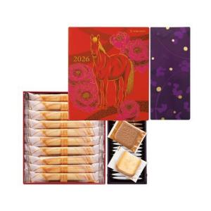 YOKU MOKU【新年限定】雪茄薄片濃巧雙拼禮盒  44入