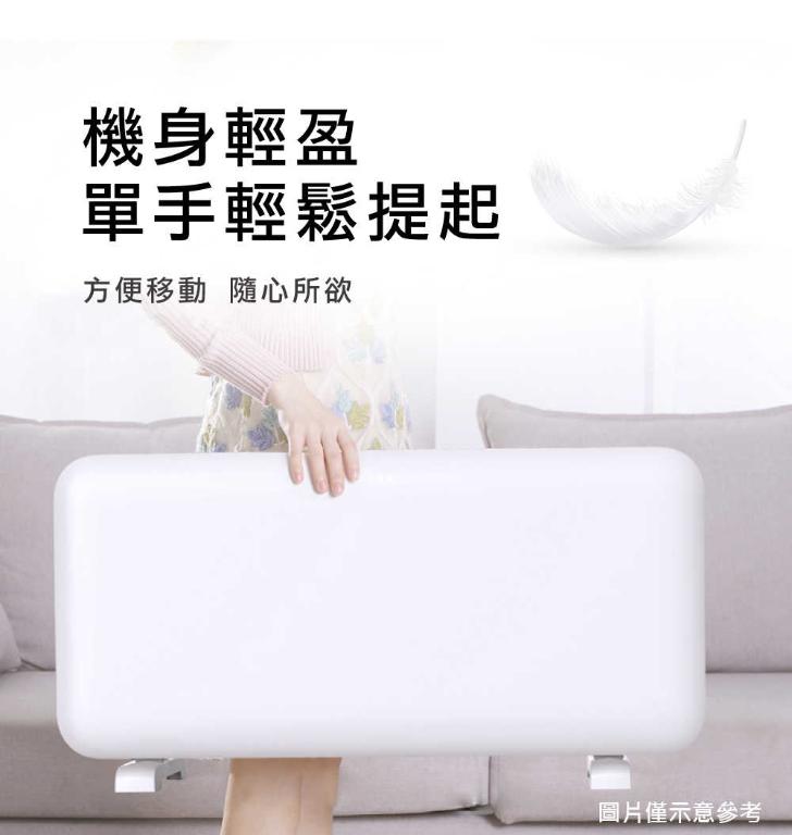 挪威 mill 米爾 WIFI版 防潑水對流式電暖器 MILL1200PWIFI3【適用空間6-8坪】