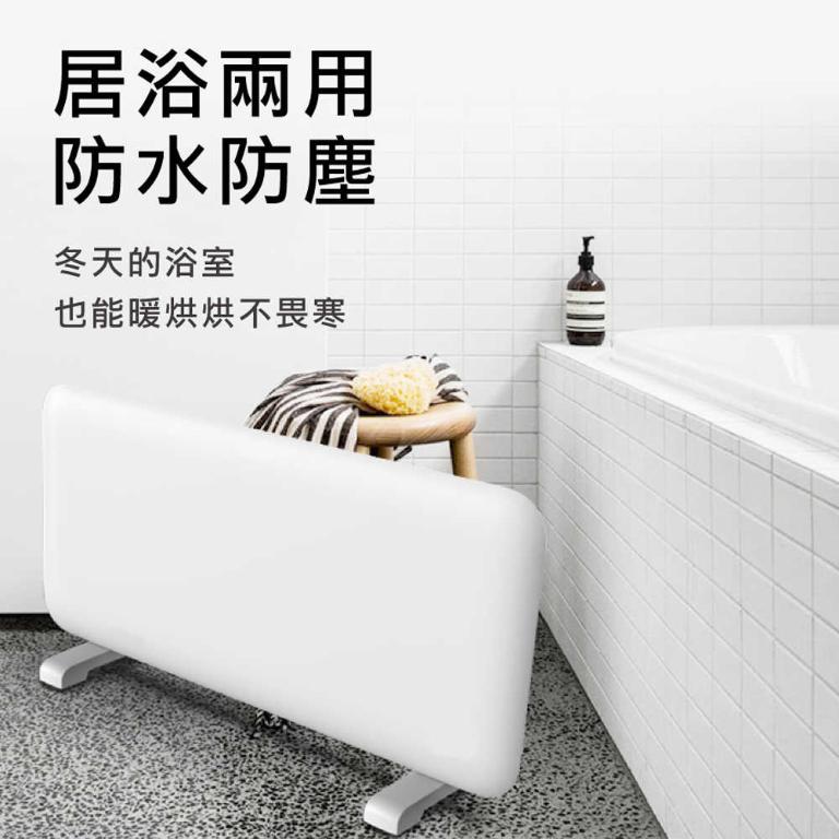 挪威 mill 米爾 WIFI版 防潑水對流式電暖器 MILL1200PWIFI3【適用空間6-8坪】