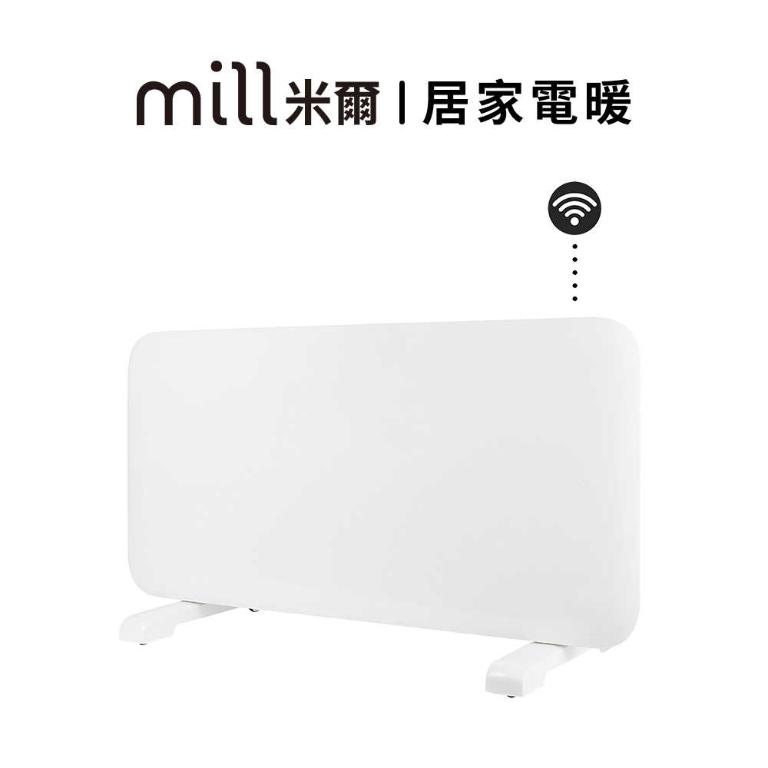 挪威 mill 米爾 WIFI版 防潑水對流式電暖器 MILL1200PWIFI3【適用空間6-8坪】