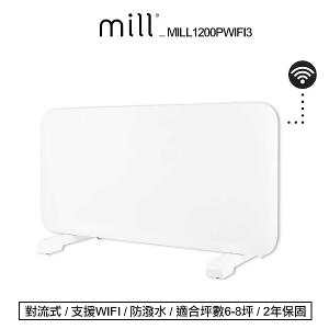 挪威 mill 米爾 WIFI版 防潑水對流式電暖器 MILL1200PWIFI3【適用空間6-8坪】
