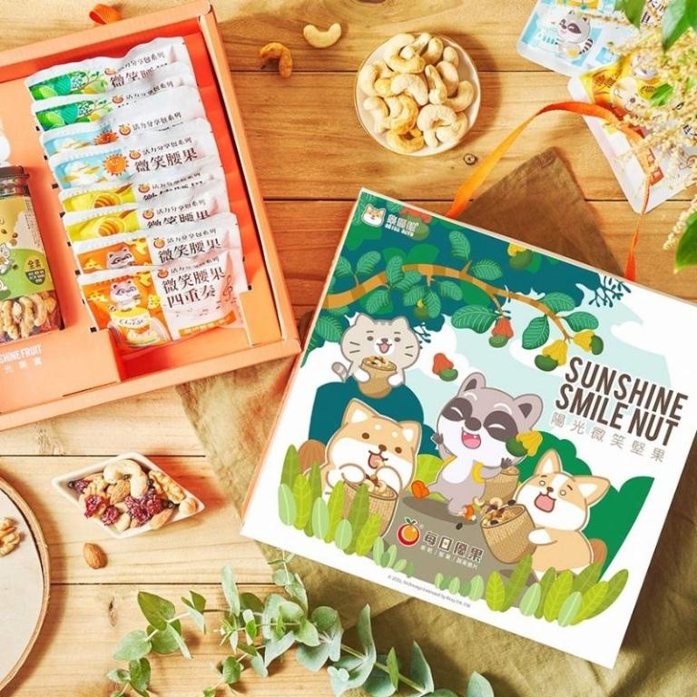 【每日優果X柴語錄】聯名_陽光微笑堅果禮盒