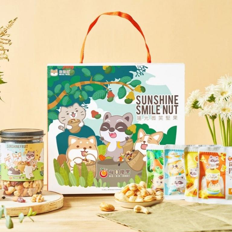 【每日優果X柴語錄】聯名_陽光微笑堅果禮盒