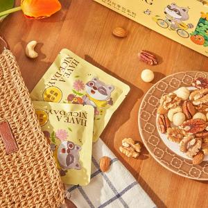 【每日優果】活力分享包系列-綜合堅果 20包/盒