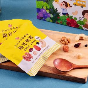 【每日優果】活力分享包系列-陽光果實 22包/盒