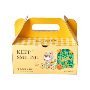 【每日優果】活力分享包系列-綜合堅果 20包/盒