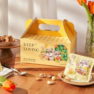 【每日優果】活力分享包系列-綜合堅果 20包/盒