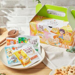 【每日優果】活力分享包系列-微笑腰果四重奏 20包/盒