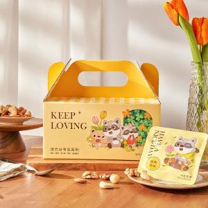 【每日優果】活力分享包系列-綜合堅果 20包/盒