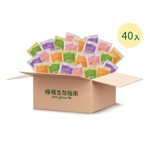 檸檬生存指南 派對分享組_元氣檸檬漬片獨享包40入