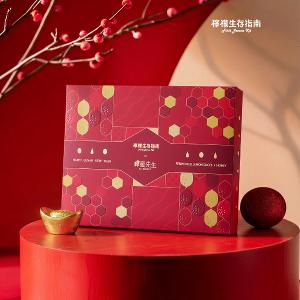 檸檬生存指南 蜜聚吉福禮盒