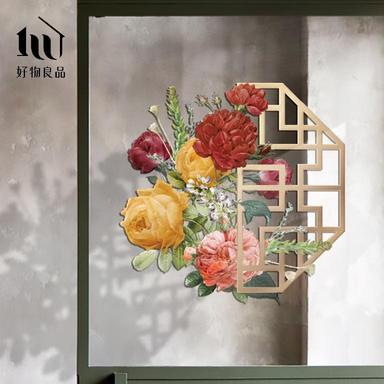 牡丹款《左半窗花》新春過年節慶玻璃門窗靜電窗貼
