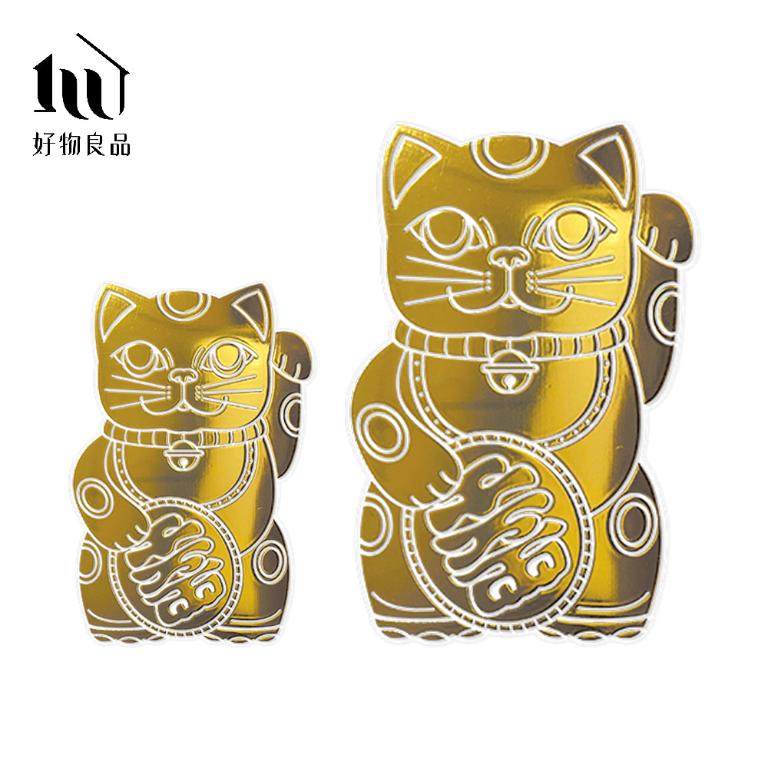 開運招財燙金Lucky Neko靜電貼紙-大/小款(下單送酷卡)
