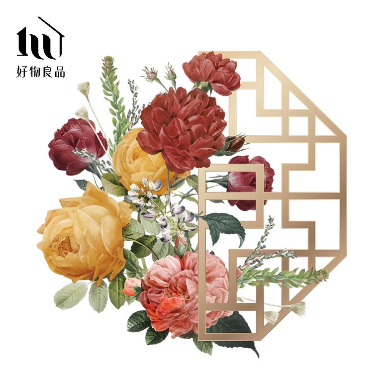 牡丹款《右半窗花》新春過年節慶玻璃門窗靜電窗貼