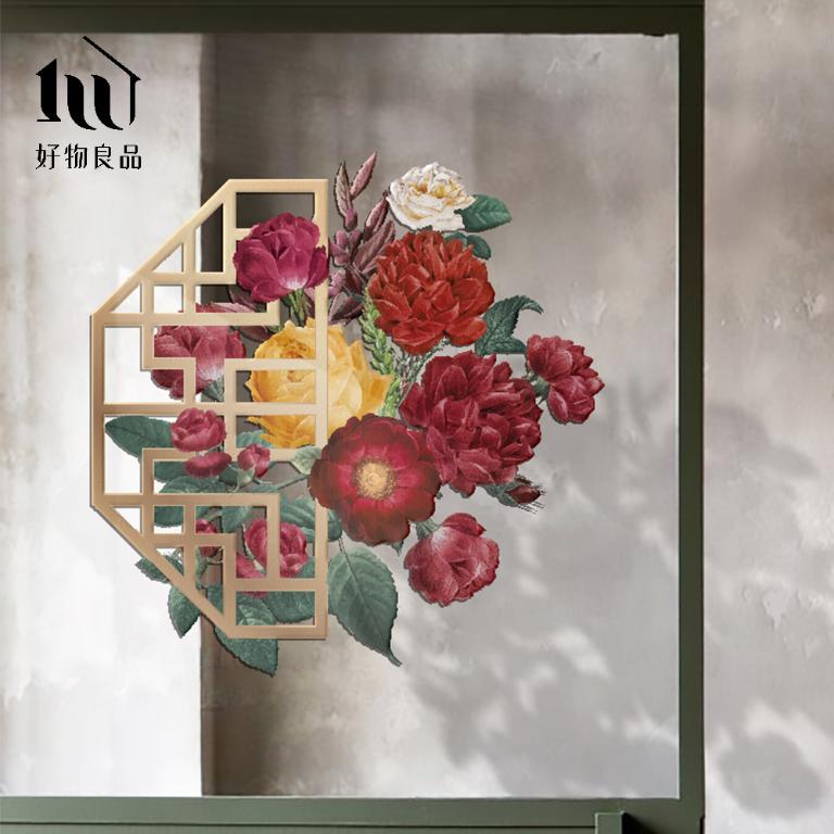 牡丹款《右半窗花》新春過年節慶玻璃門窗靜電窗貼