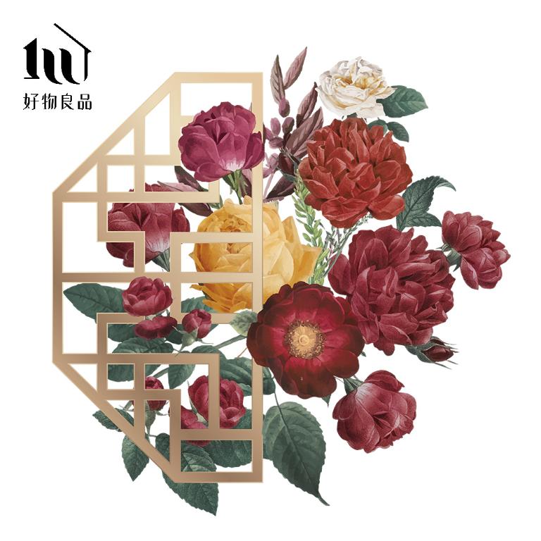 牡丹款《左半窗花》新春過年節慶玻璃門窗靜電窗貼