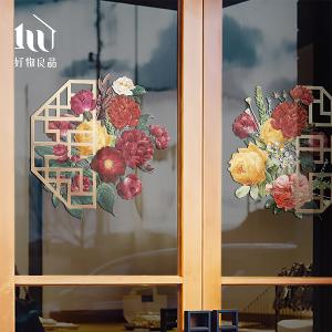 牡丹款《左半窗花》新春過年節慶玻璃門窗靜電窗貼