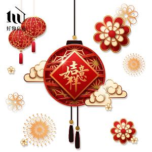 燈籠款《吉祥如意》新春過年節慶玻璃門窗靜電窗貼