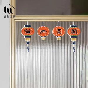 對聯款《年年有魚》新春過年節慶玻璃門窗靜電窗貼